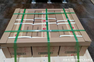 鸡西兴凯湖机场货运酒水【机场货运当天